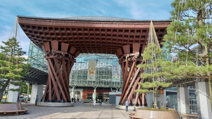 金沢21世紀美術館