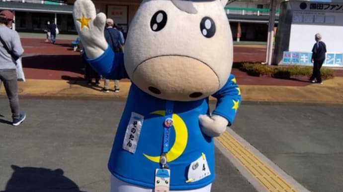 ネクストスター園田、行ってきました。