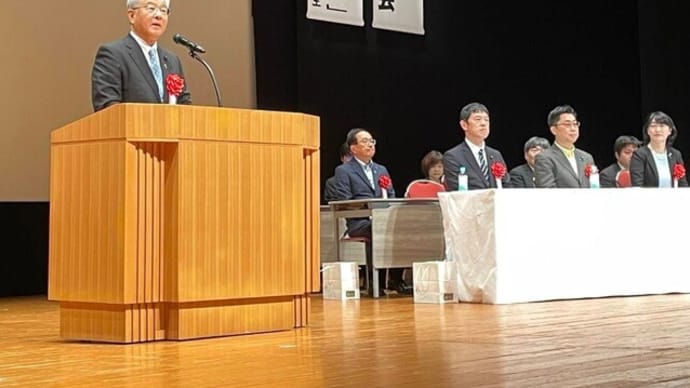 福岡腎臓病患者連絡協議会結成50周年の大会が国際会議場で開催。 #福岡腎臓病患者連絡協議会 #結成50周年 #国際会議場 #秋野公造