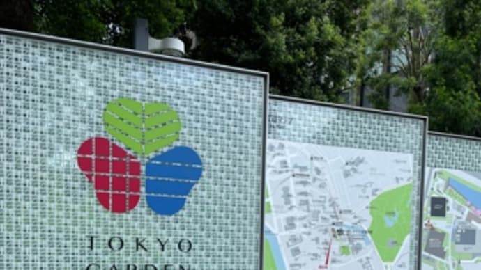 バラの新名所
