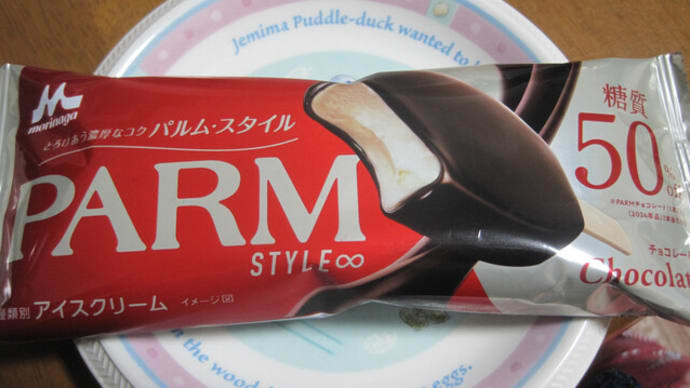 PARM STYLE∞