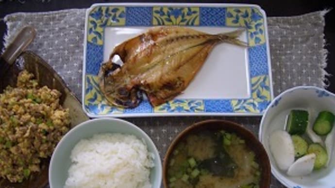 今日も元気に朝ごはん