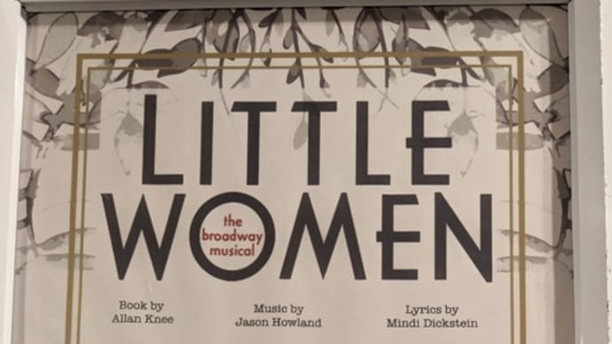 ブロードウェイ・ミュージカル『Little Women』