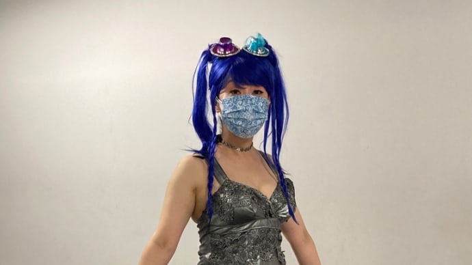 緊急事態宣言下でコスプレ!