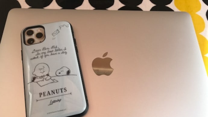 最近のApple環境とやらかした事