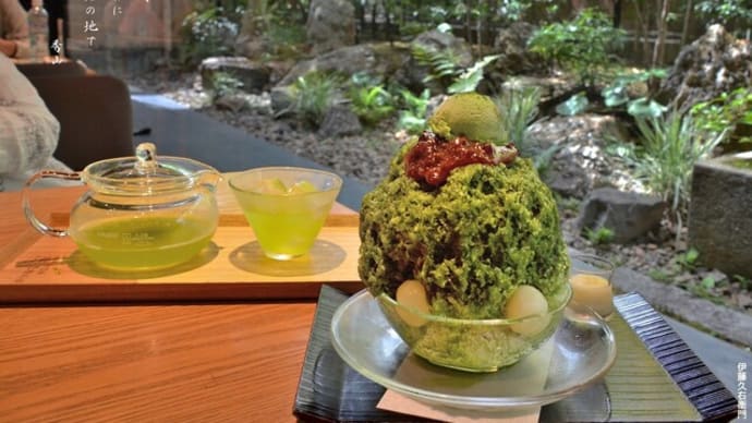 宇治茶