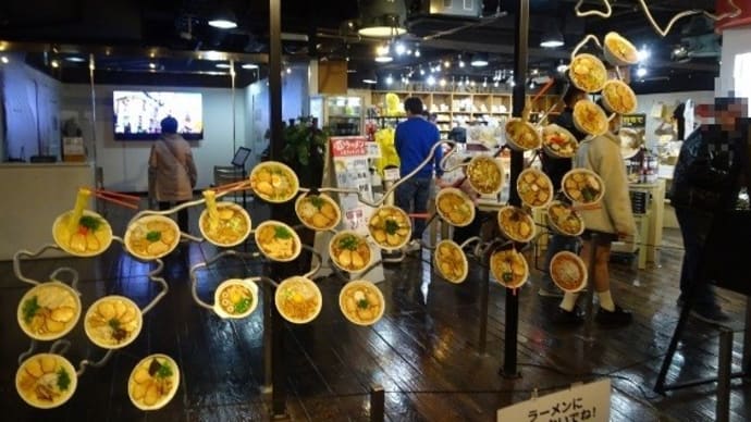 久しぶりの武道館
