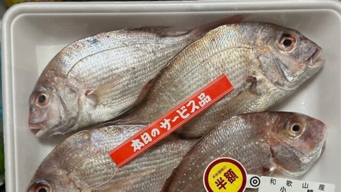 ドラマのことと食べたもの