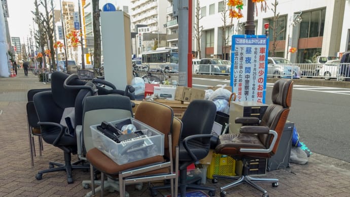 鶴舞公園付近、いろいろとリサイクルされるといいですネ ♪。