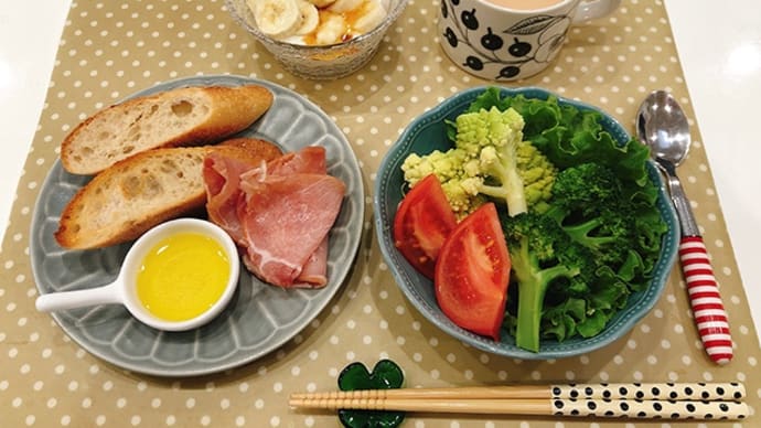 バゲットの朝ごはんと、大事なものを食べ忘れた朝
