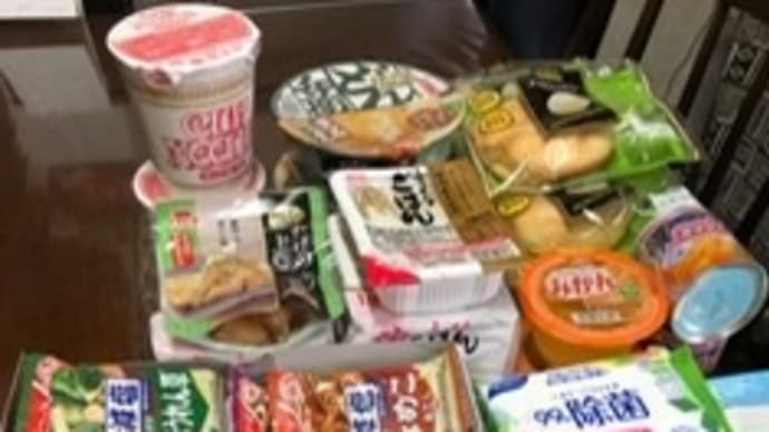 「支援物資」