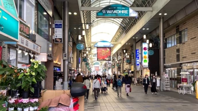 元町タン・カフェでランチ＊セリアでお買い物