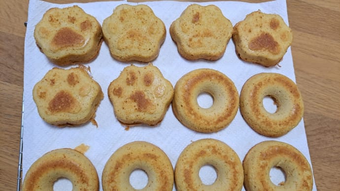 昨日の失敗お菓子。