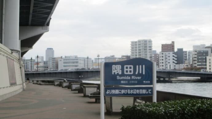 ガーナの人　聞かれて共に　場所探し　　近くでも分からないものだ
