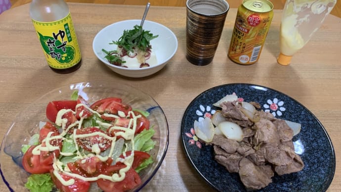 忙しいので簡潔に