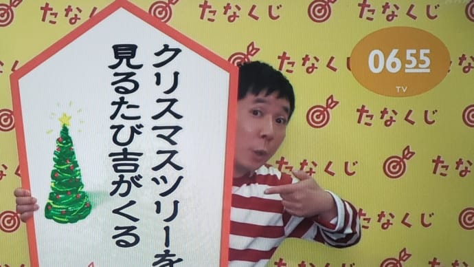 気がのらない時は【有言】しちゃおう!
