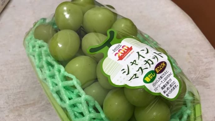 今年は恒例の箱買いは無しでした!