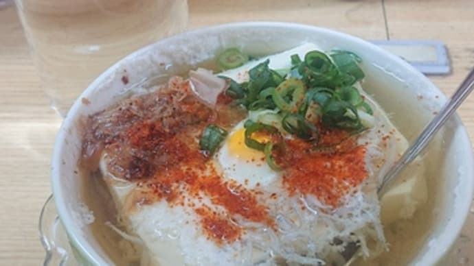 「週末」立ち飲み」!!「大野酒店」!!