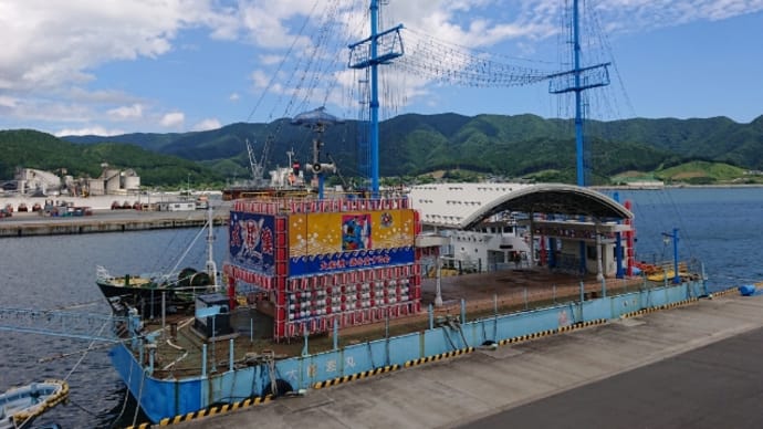 大船渡に行ってみた2