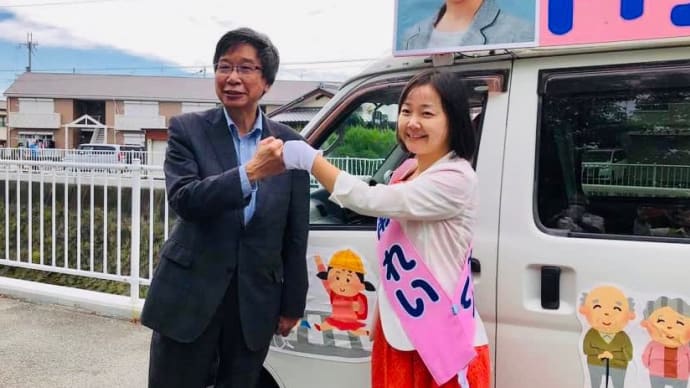 羽曳野市会議員選挙が始まりました!