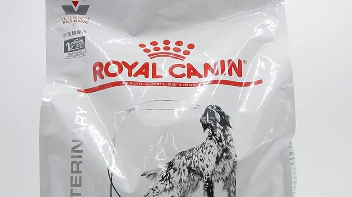 犬の健康の為にロイヤルカナン ドッグフード 消化器サポート(低脂肪) 3kg