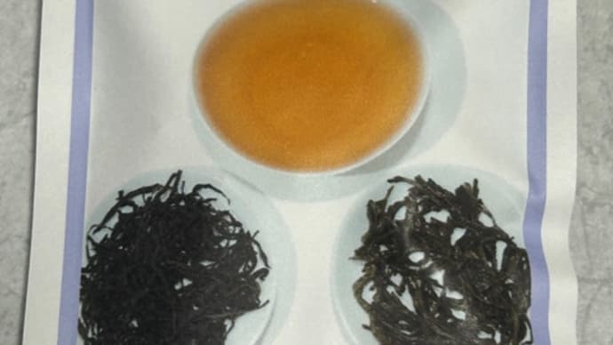 中国烏龍茶テイスティング