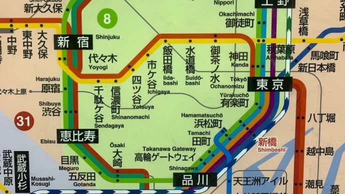 社外取締役 3分の1以上に、、、?