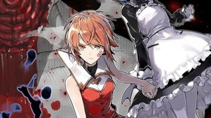 『おまごと』1巻 その2