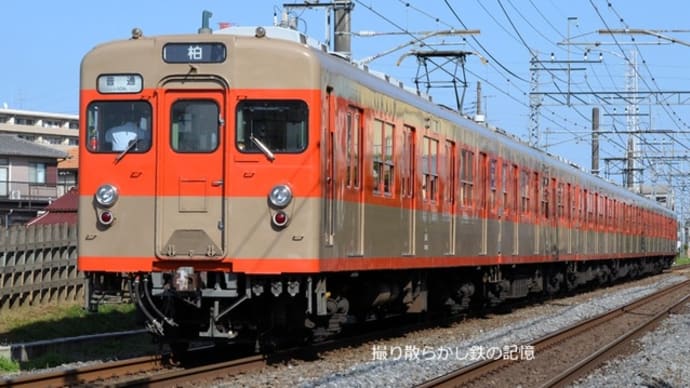東武 野第225号踏切(2025.5.8) 登場時ツートンカラー クハ8411 普通 柏行き