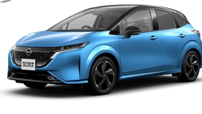 車の買い換え