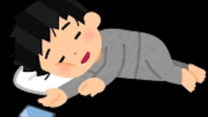 寝すぎた〜😂