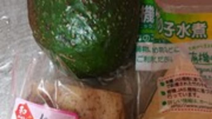 食べ放題の店にランチに行ったのにコロコロのせいで、オーダー形式に変わってた・・・早く好きなものを好きなだけ盛りたい!!!