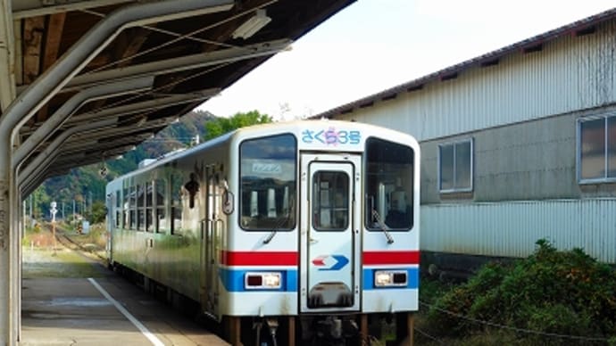 若桜鉄道 丹比駅