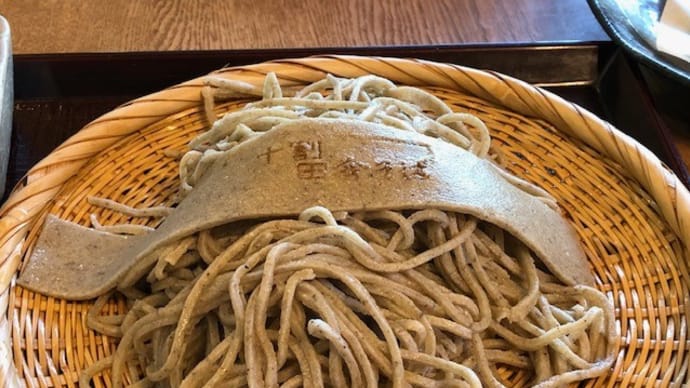 【埼玉の美味しい手打ち蕎麦-19】鴻巣「そば処いちい」、一番人気の十割田舎蕎麦は数量限定~♪