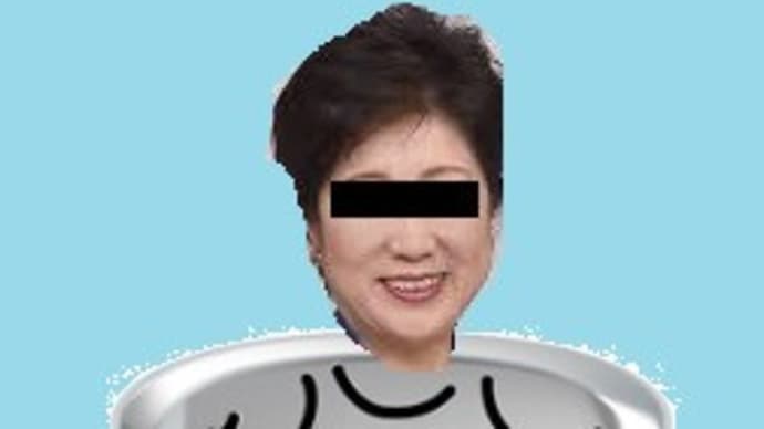 五輪強行開催で、コロナ変異株を世界に広げる。