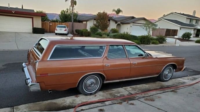 Jerair Hopar, This Was Powerhouse Racing Big Boat. 🙂😍🥰😇😈🚗🚕🚙🏎🚘🚖🚢