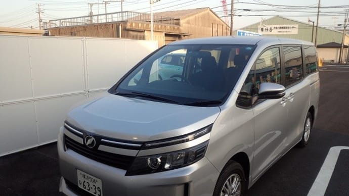 私の車とバイク遍歴(28)トヨタ VOXY