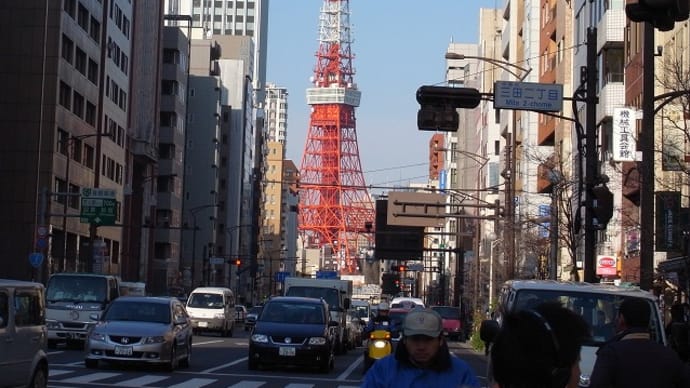 【09.01.07】東京タワー