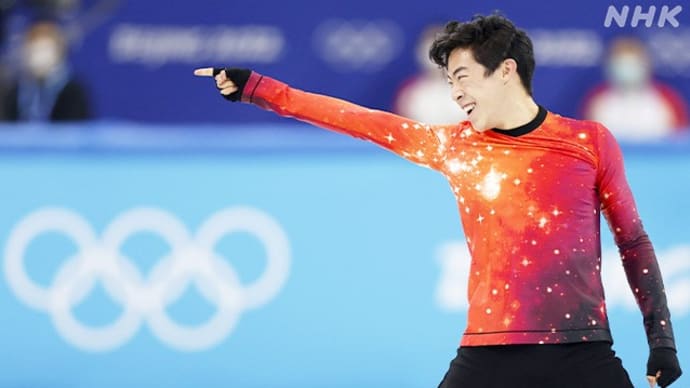 【動画】ネイサン・チェン選手 北京オリンピック フィギュアスケート男子シングルFS