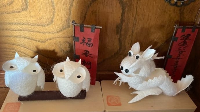 年末に思うこと