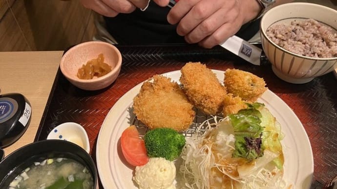今日はラッキーだった