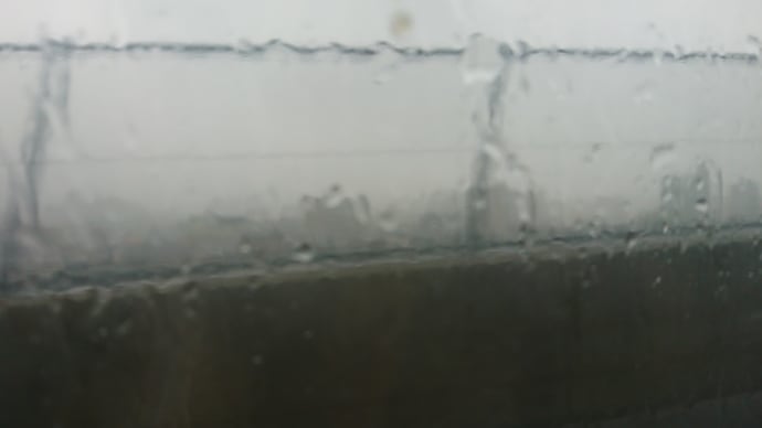 雨 雨 雨