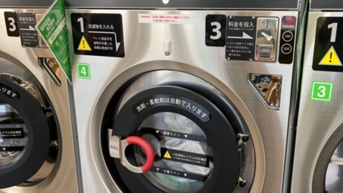 北東北旅行⑥仏ヶ浦→十和田