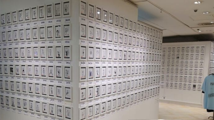 日めくりカレンダー原画展