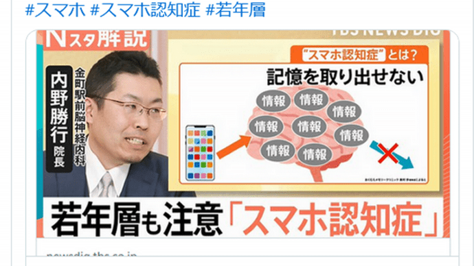 面識と苦境とワタシ