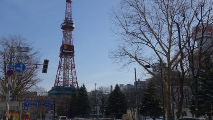 札幌(Sapporo)-2　テレビ塔