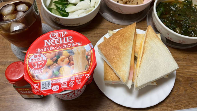 豆板醤とか小梅とか