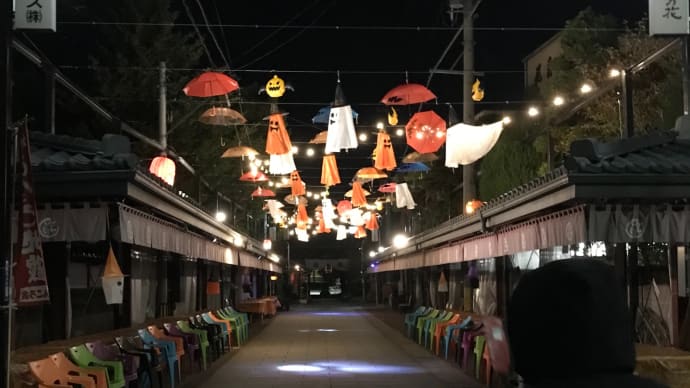 ぴんころ地蔵でハロウィン 1