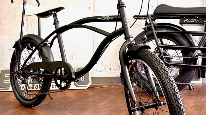 CHOPPER 6speed