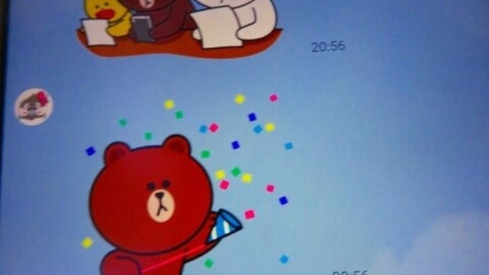 21.8.7 新型コロナウイルスワクチン1回目接種